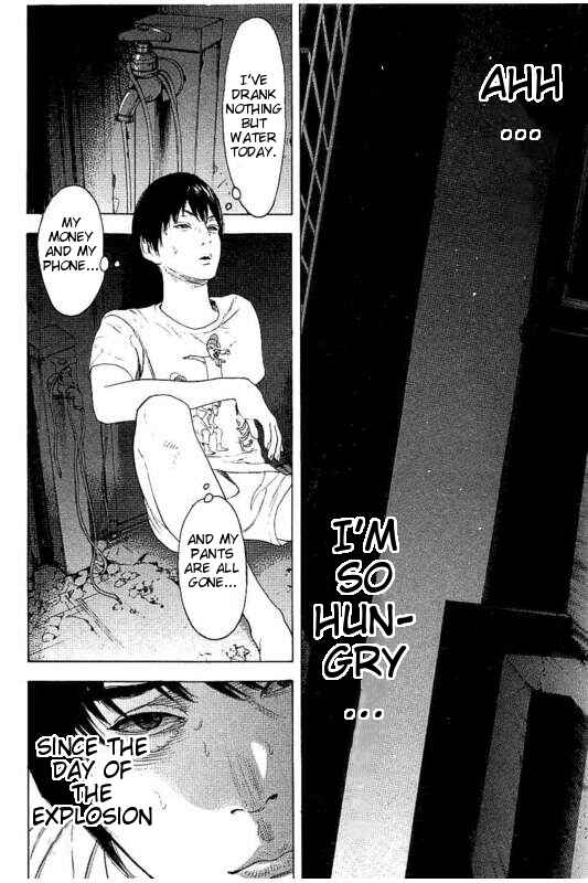 Page 4 Chapter 27 Bokutachi ga Yarimashita