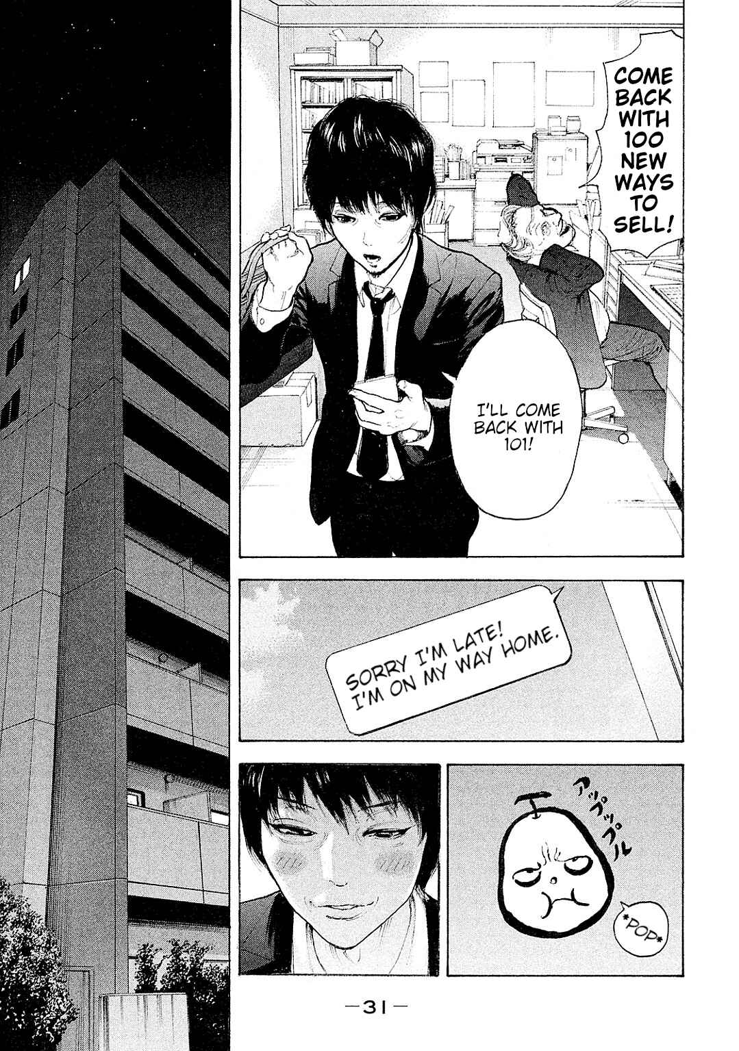 Page 11 Chapter 79 Bokutachi ga Yarimashita
