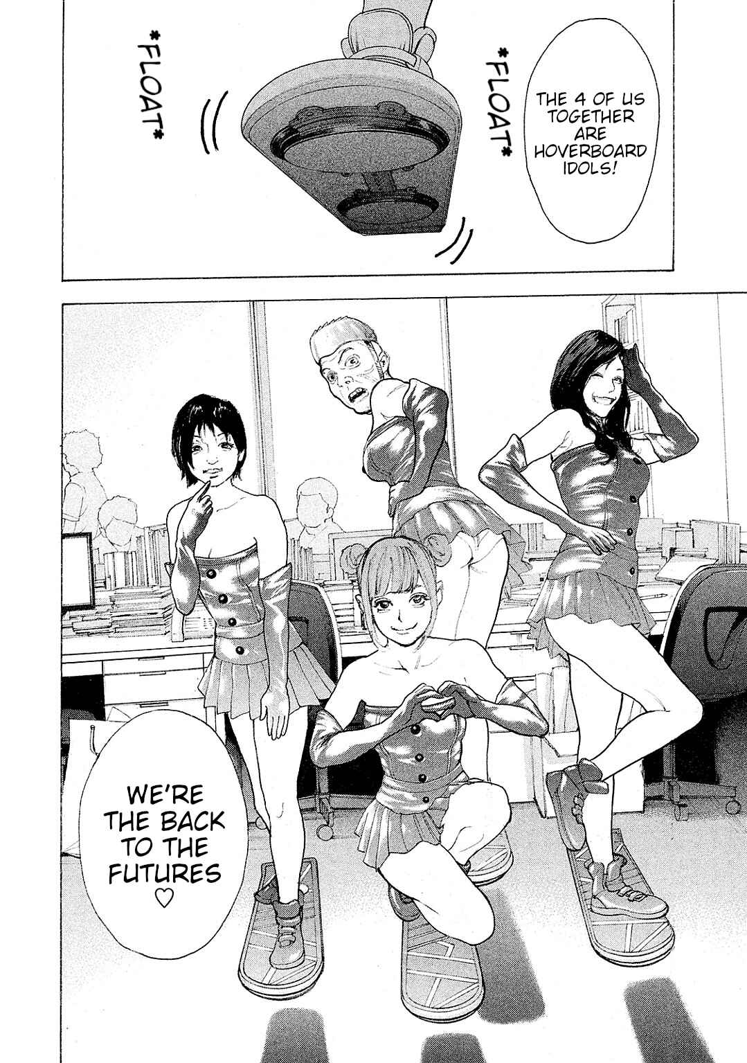 Page 2 Chapter 79 Bokutachi ga Yarimashita