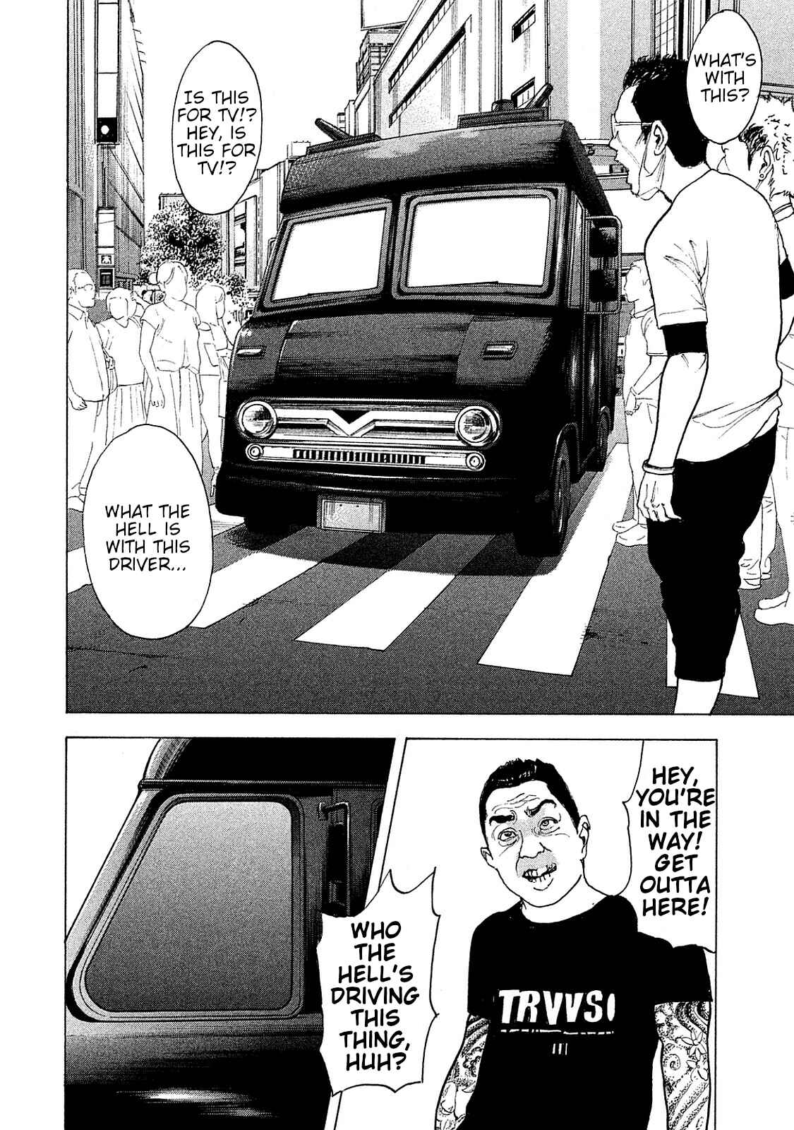 Page 12 Chapter 72 Bokutachi ga Yarimashita