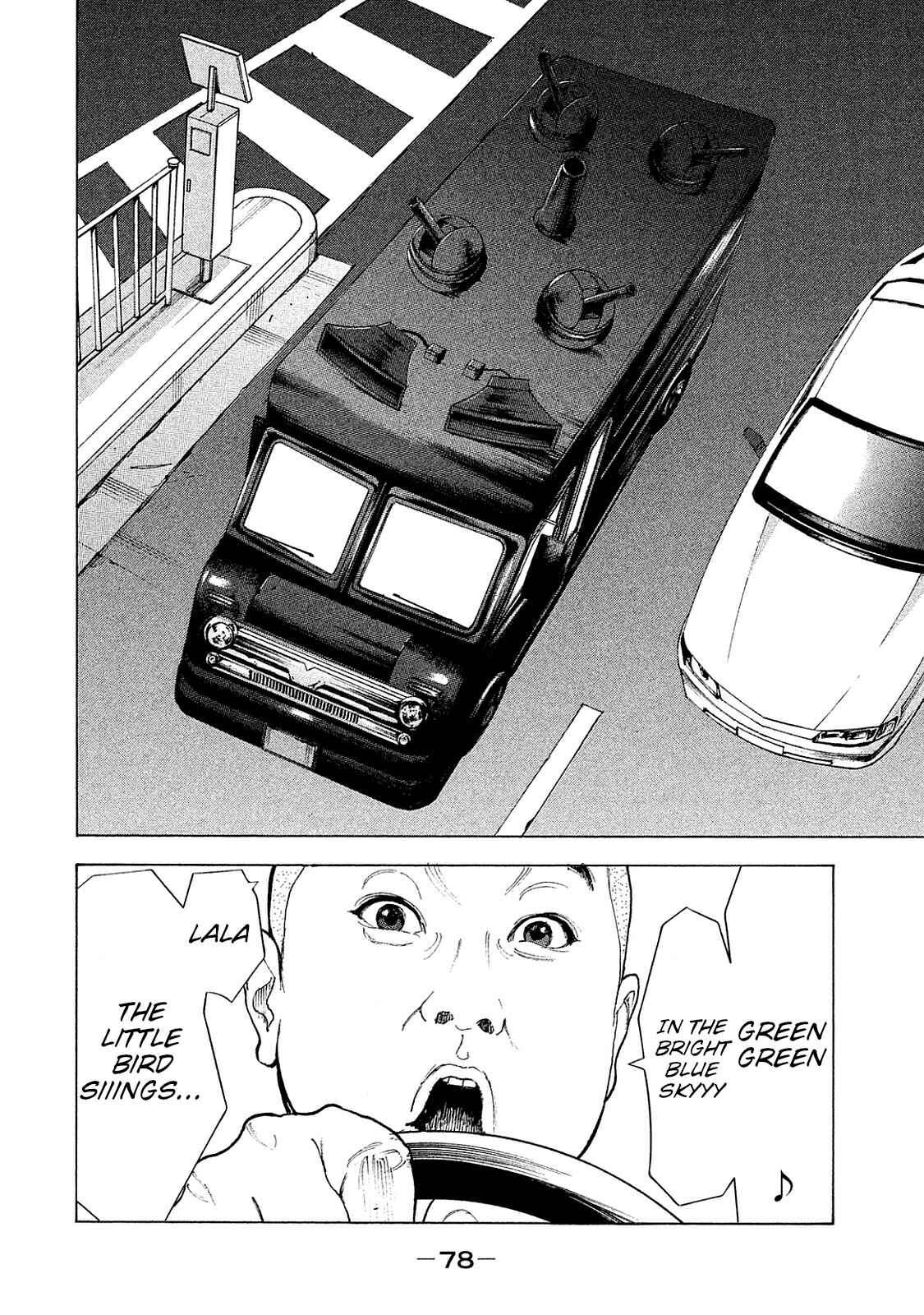 Page 2 Chapter 72 Bokutachi ga Yarimashita