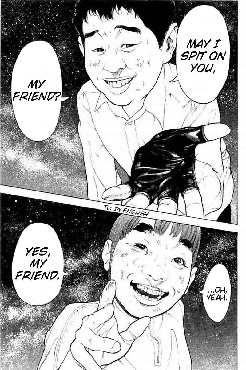 Page 15 Chapter 60 Bokutachi ga Yarimashita