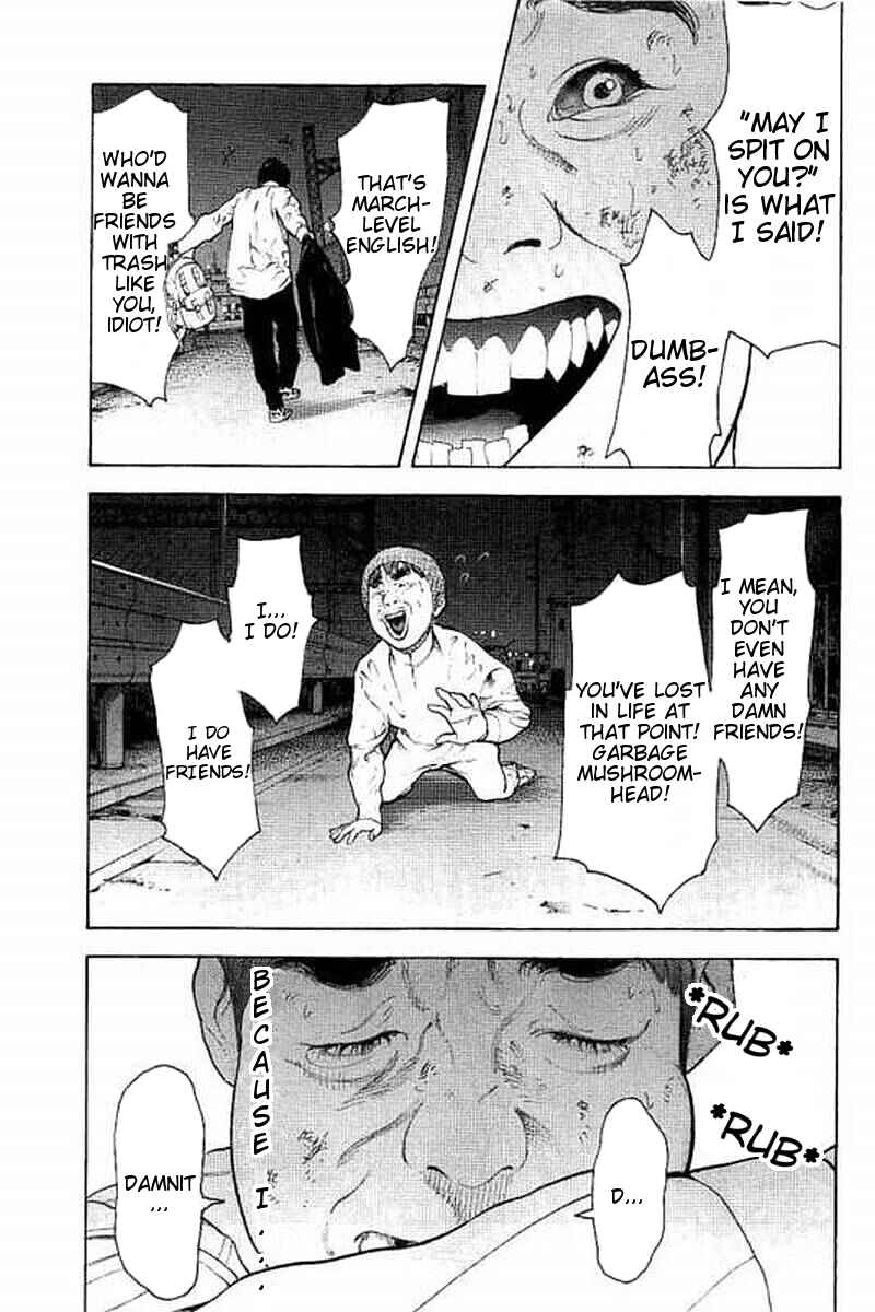 Page 17 Chapter 60 Bokutachi ga Yarimashita