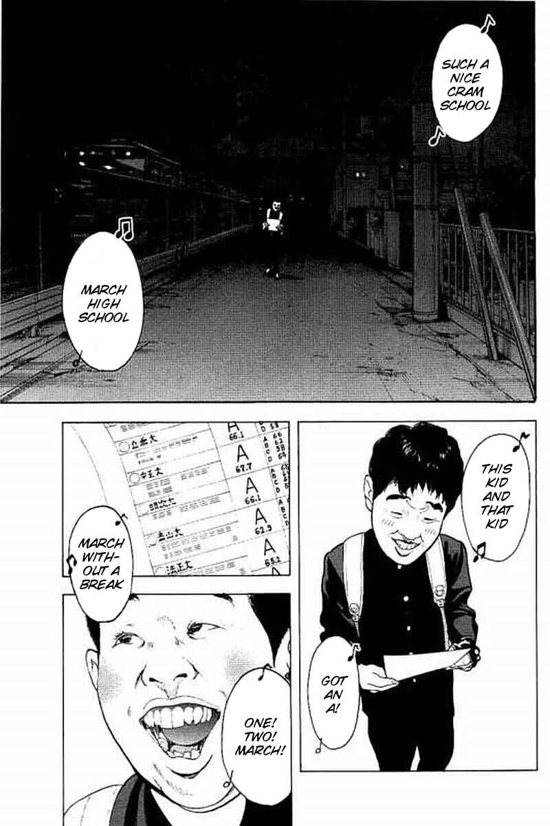Page 3 Chapter 60 Bokutachi ga Yarimashita