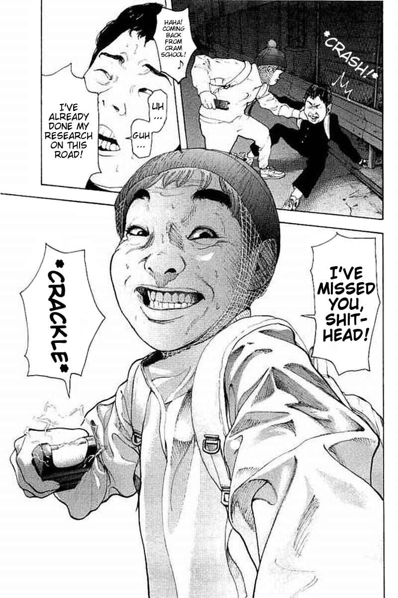 Page 5 Chapter 60 Bokutachi ga Yarimashita