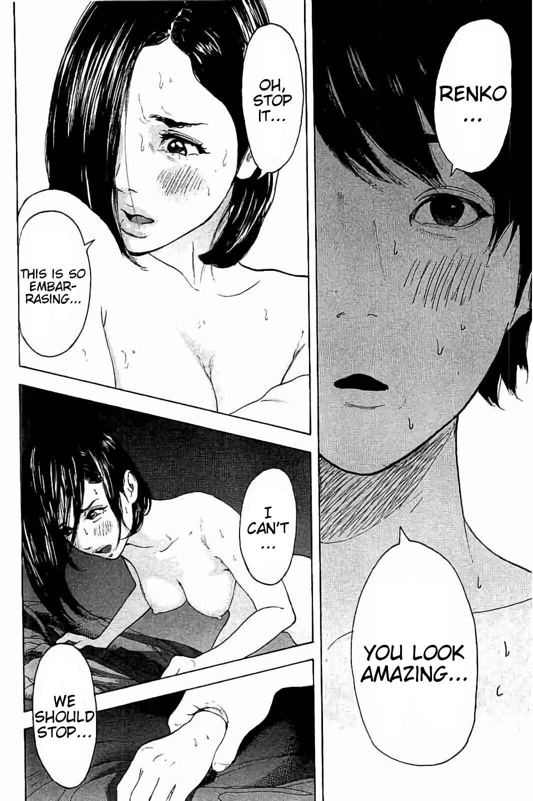 Page 14 Chapter 54 Bokutachi ga Yarimashita