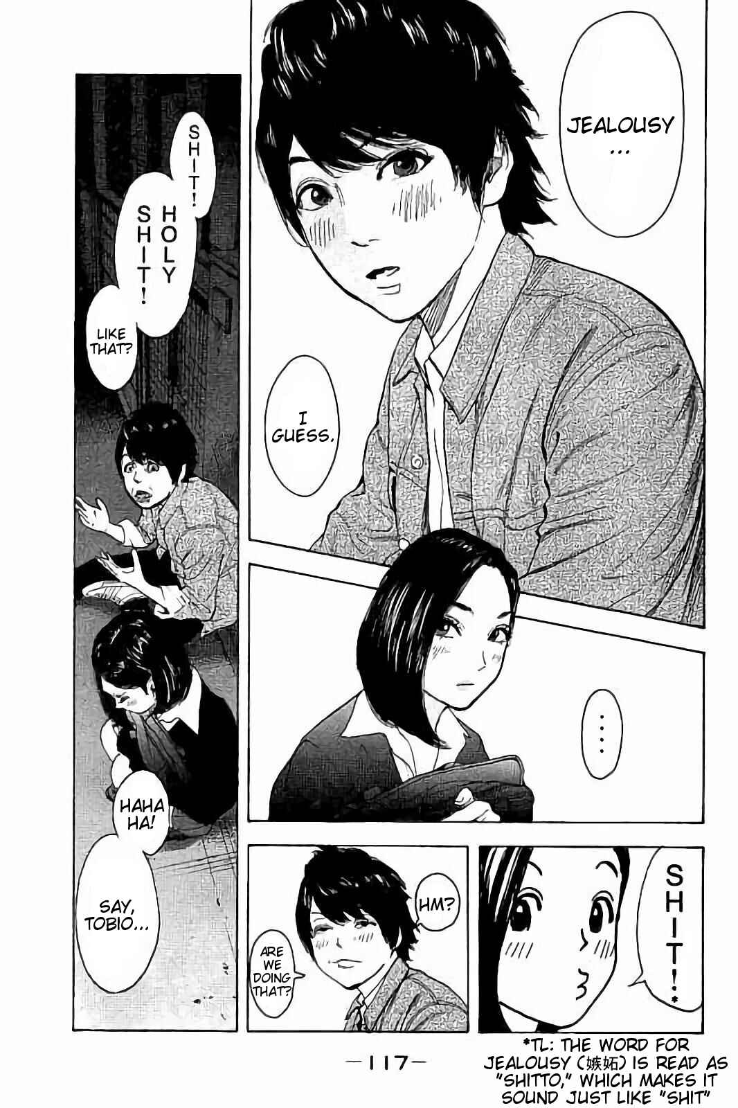 Page 3 Chapter 54 Bokutachi ga Yarimashita