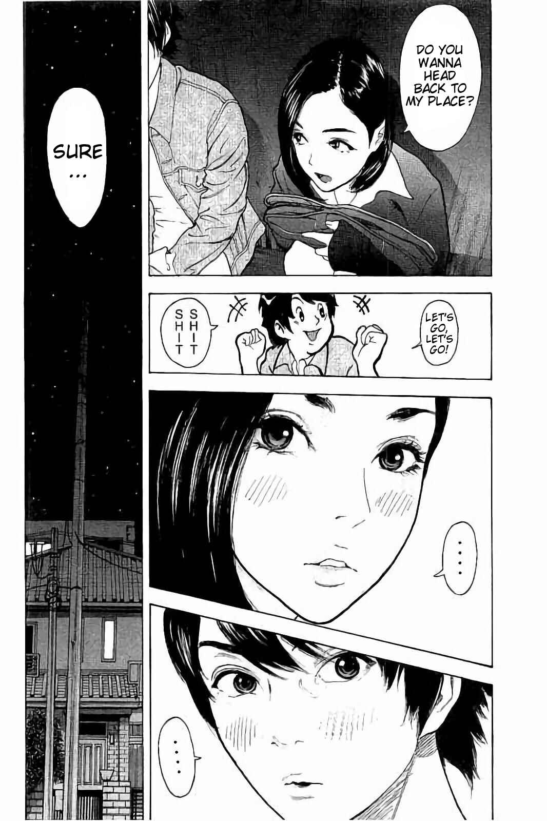 Page 4 Chapter 54 Bokutachi ga Yarimashita