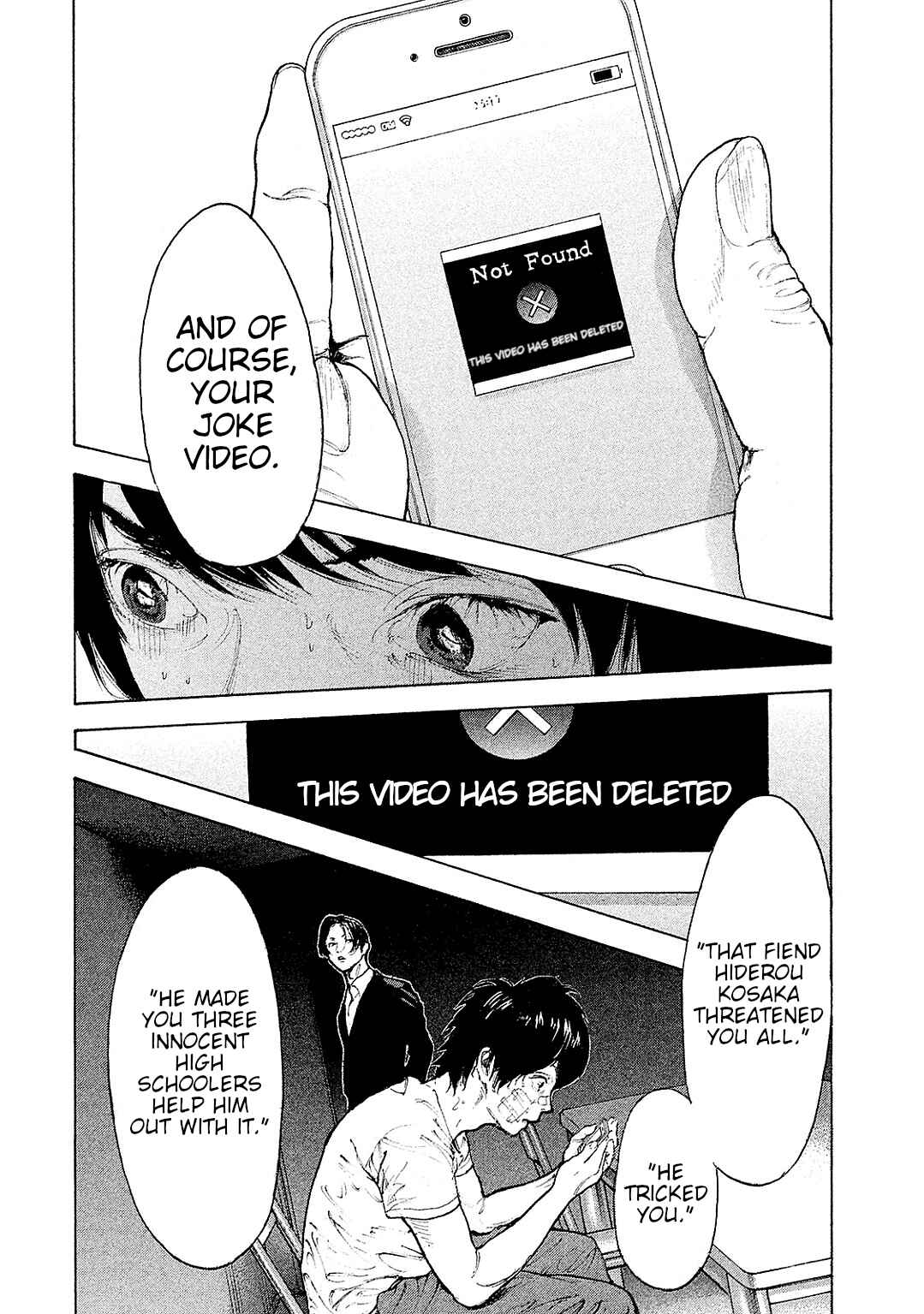 Page 18 Chapter 78 Bokutachi ga Yarimashita