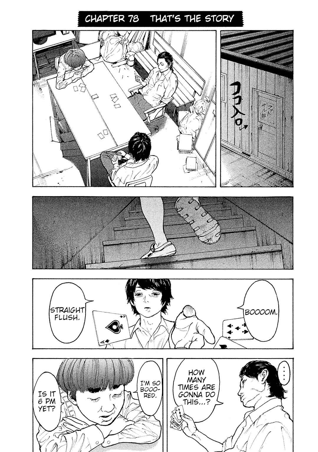 Page 5 Chapter 78 Bokutachi ga Yarimashita