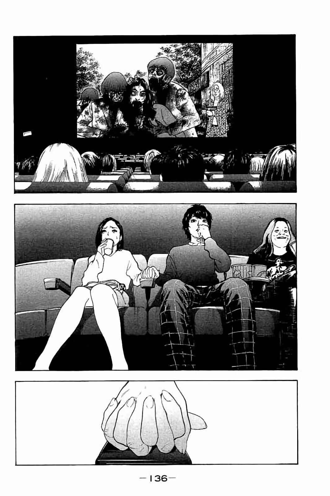 Page 4 Chapter 55 Bokutachi ga Yarimashita