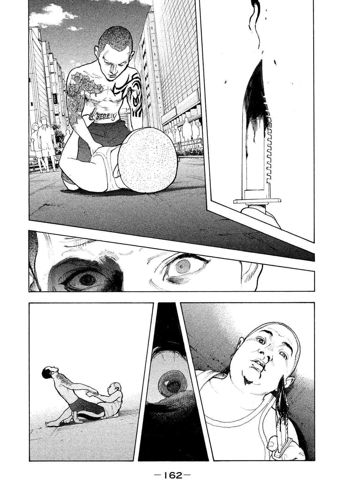 Page 11 Chapter 76 Bokutachi ga Yarimashita