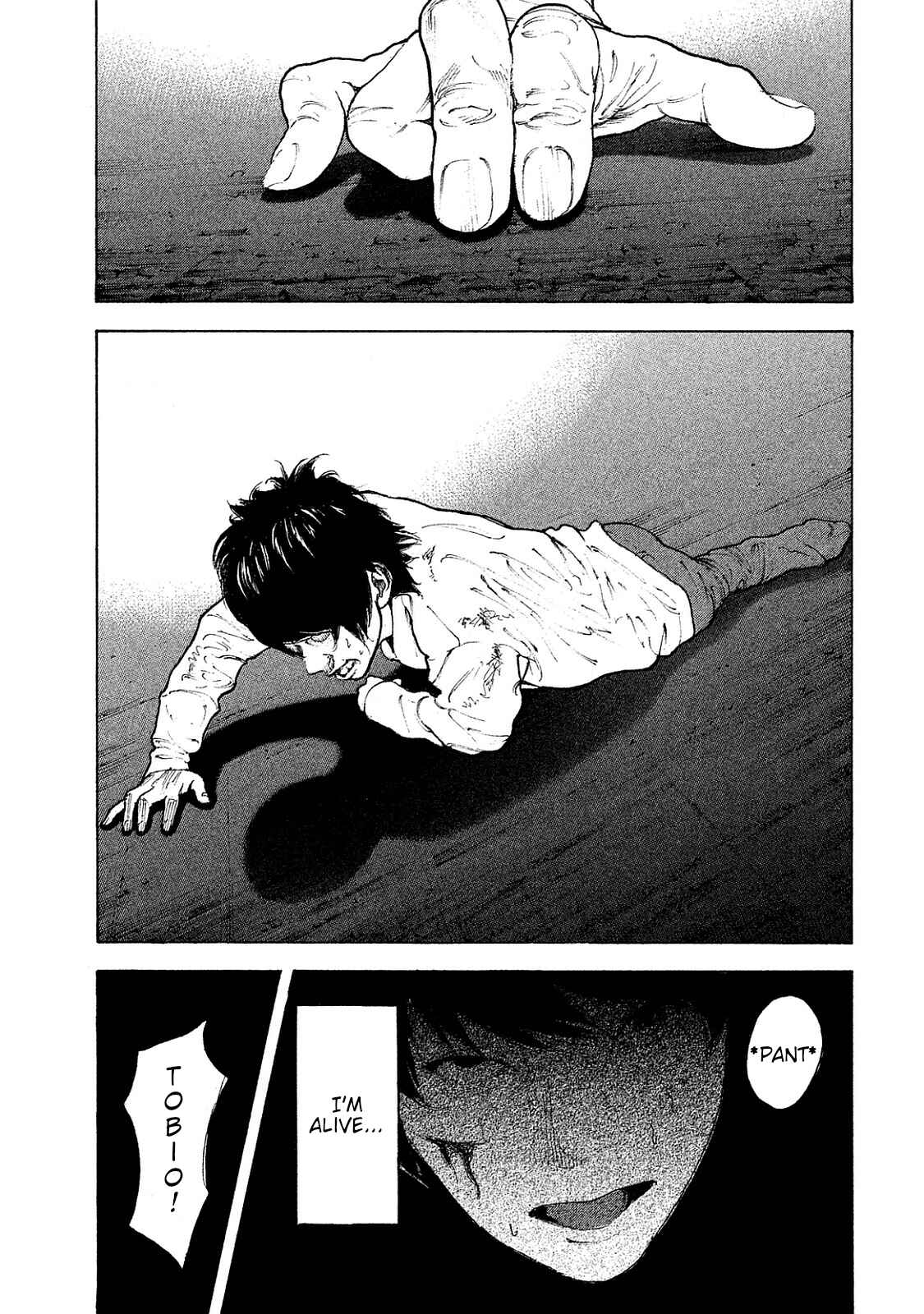 Page 3 Chapter 76 Bokutachi ga Yarimashita