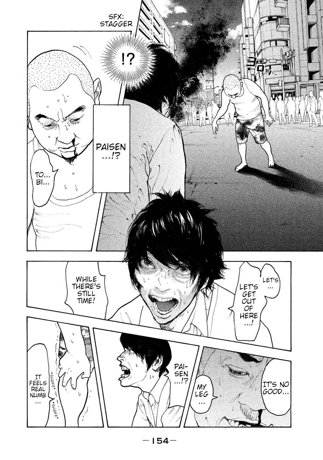 Page 4 Chapter 76 Bokutachi ga Yarimashita
