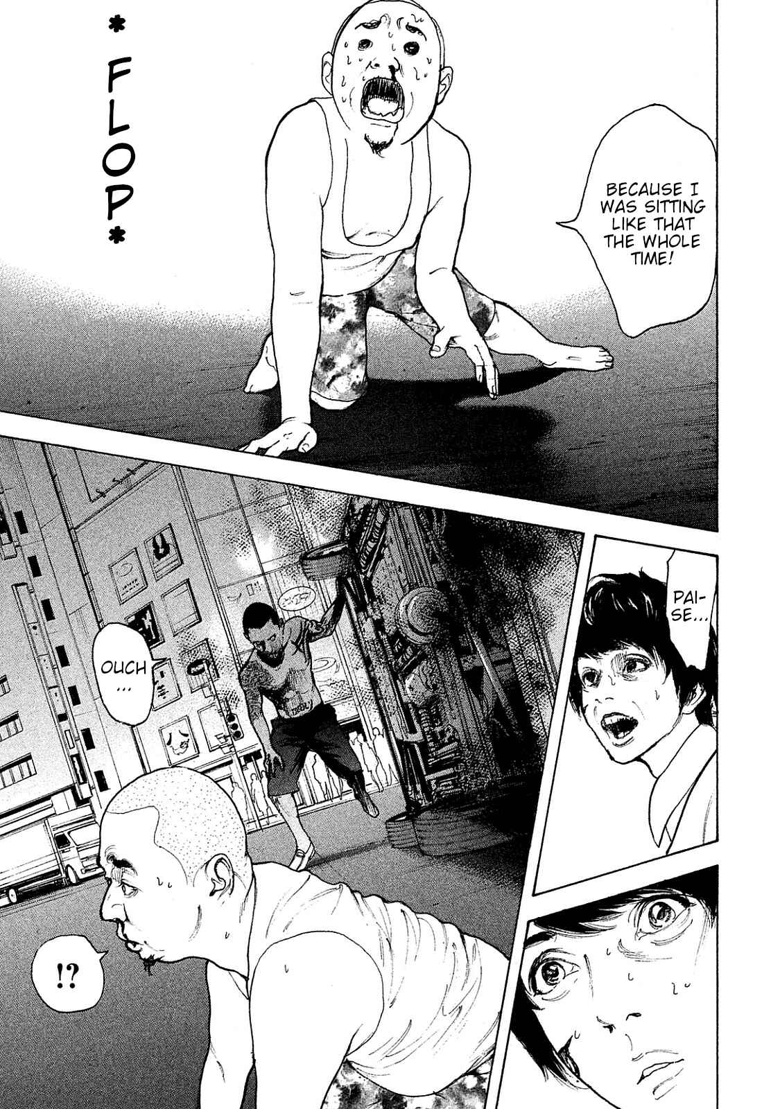 Page 5 Chapter 76 Bokutachi ga Yarimashita