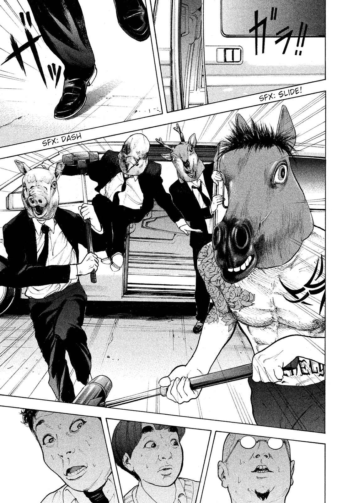 Page 15 Chapter 74 Bokutachi ga Yarimashita
