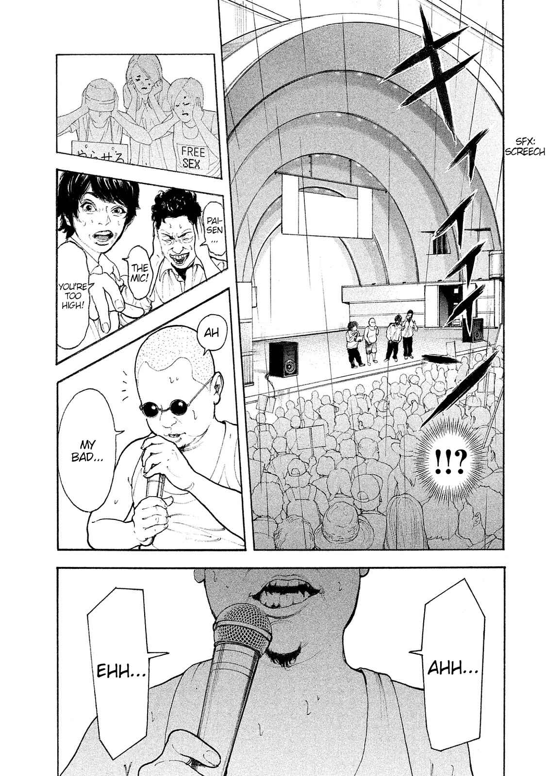 Page 8 Chapter 74 Bokutachi ga Yarimashita