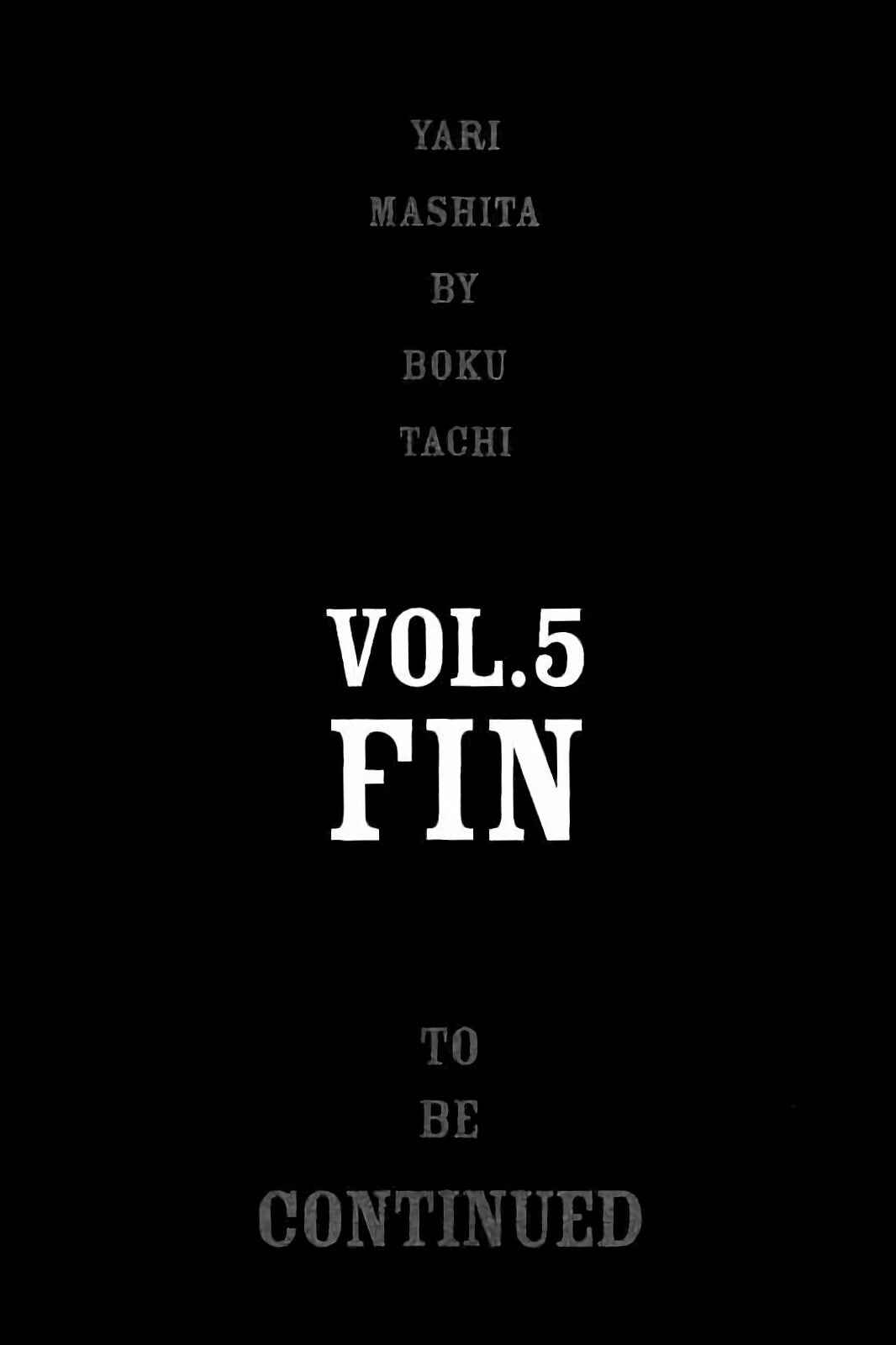 Page 19 Chapter 47 Bokutachi ga Yarimashita