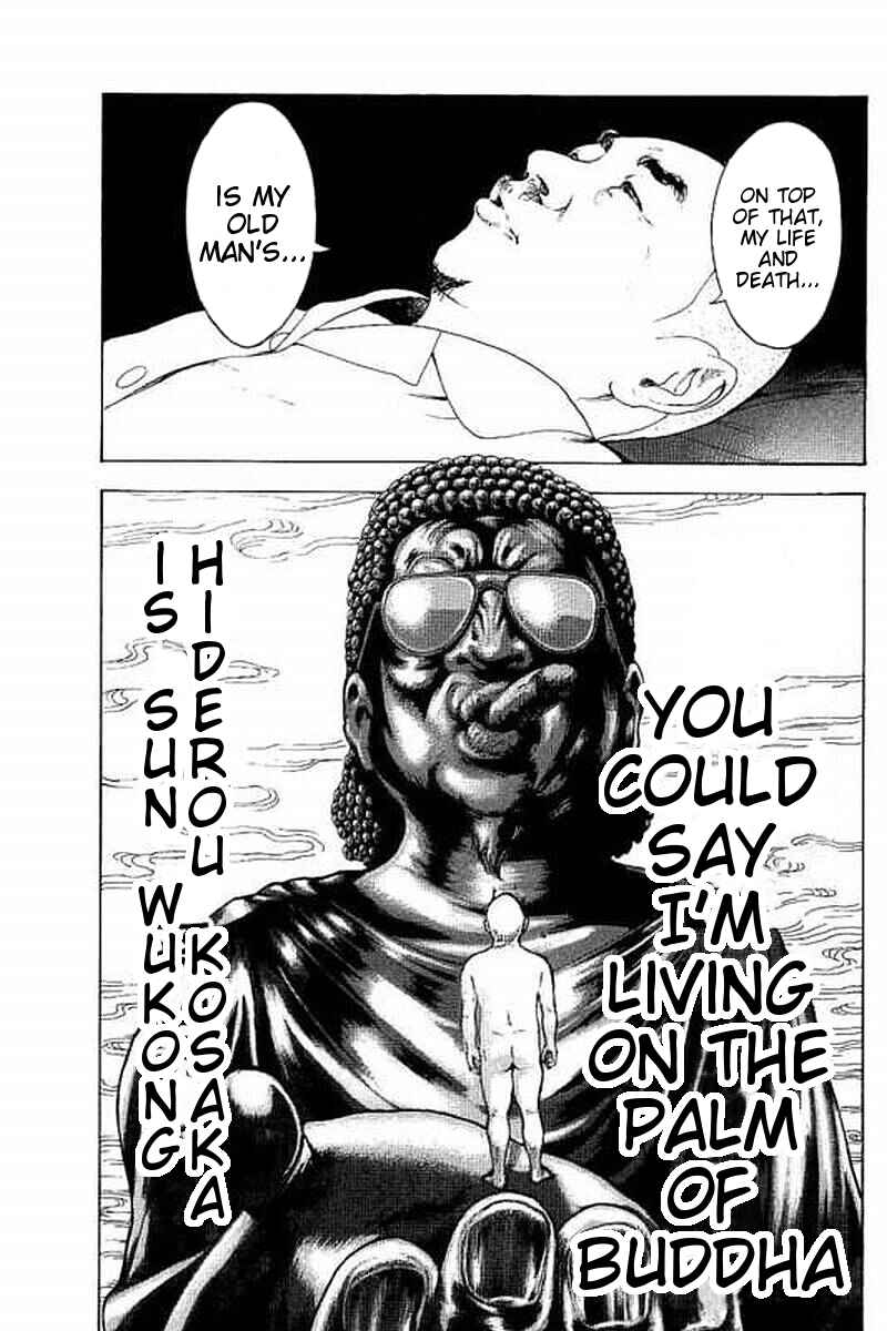 Page 12 Chapter 66 Bokutachi ga Yarimashita