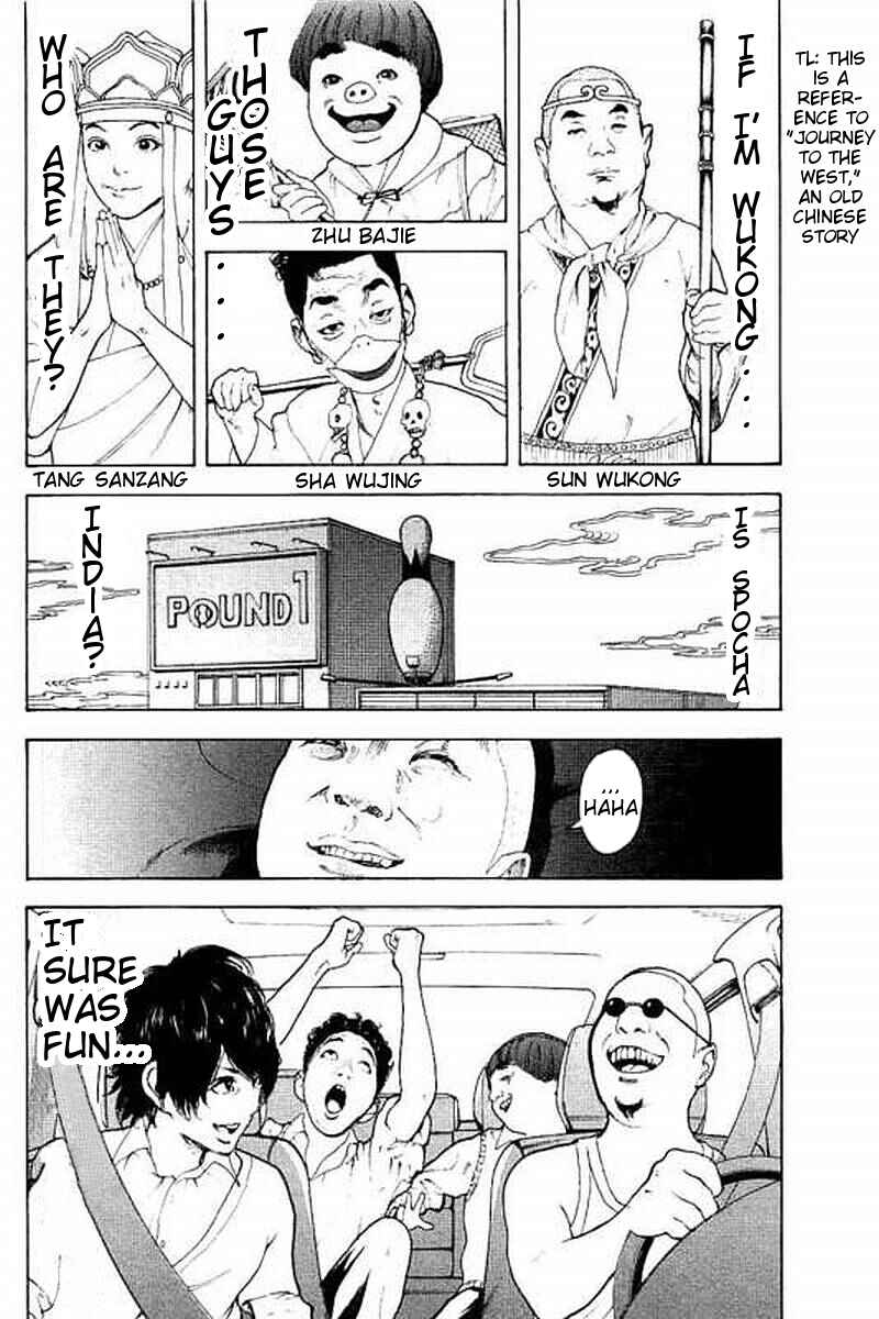 Page 13 Chapter 66 Bokutachi ga Yarimashita