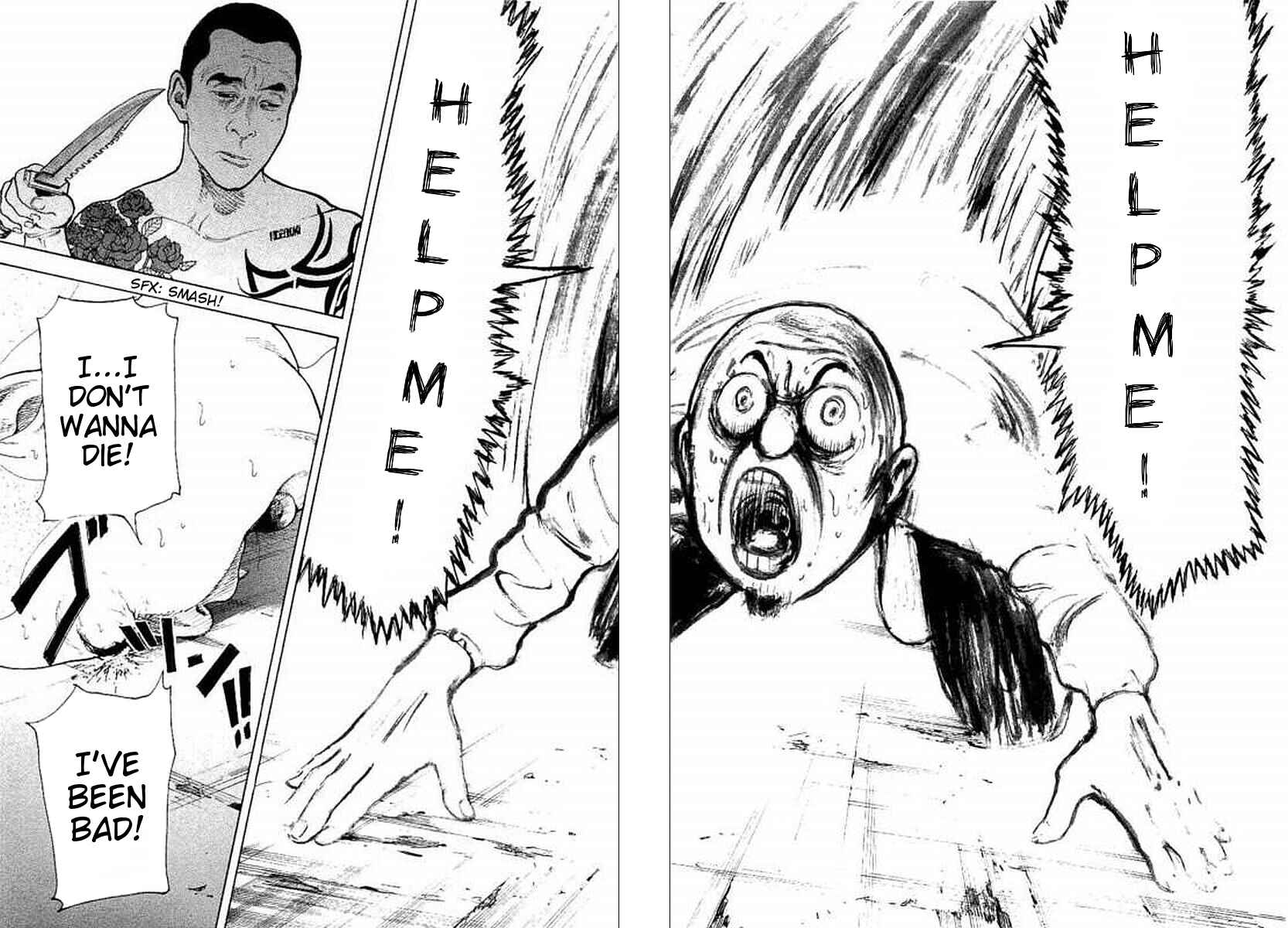 Page 2 Chapter 66 Bokutachi ga Yarimashita
