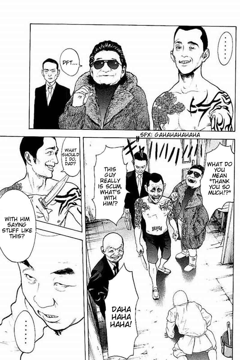 Page 4 Chapter 66 Bokutachi ga Yarimashita