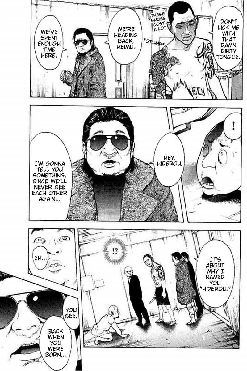 Page 6 Chapter 66 Bokutachi ga Yarimashita