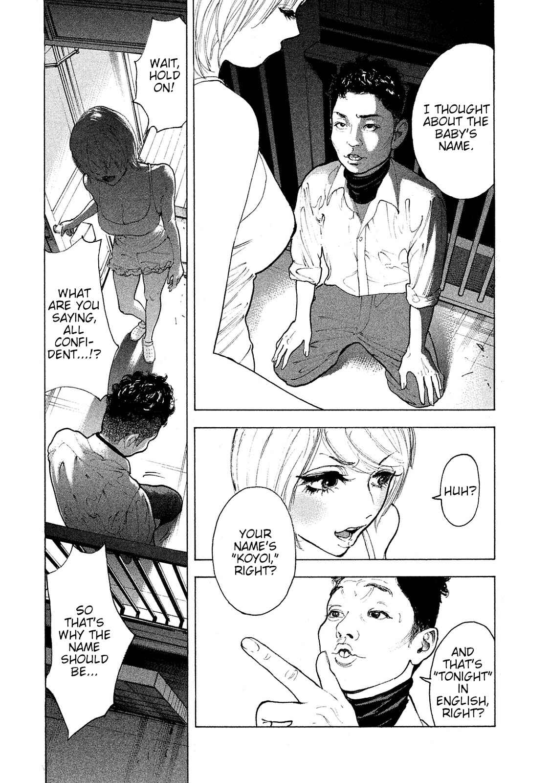 Page 10 Chapter 71 Bokutachi ga Yarimashita