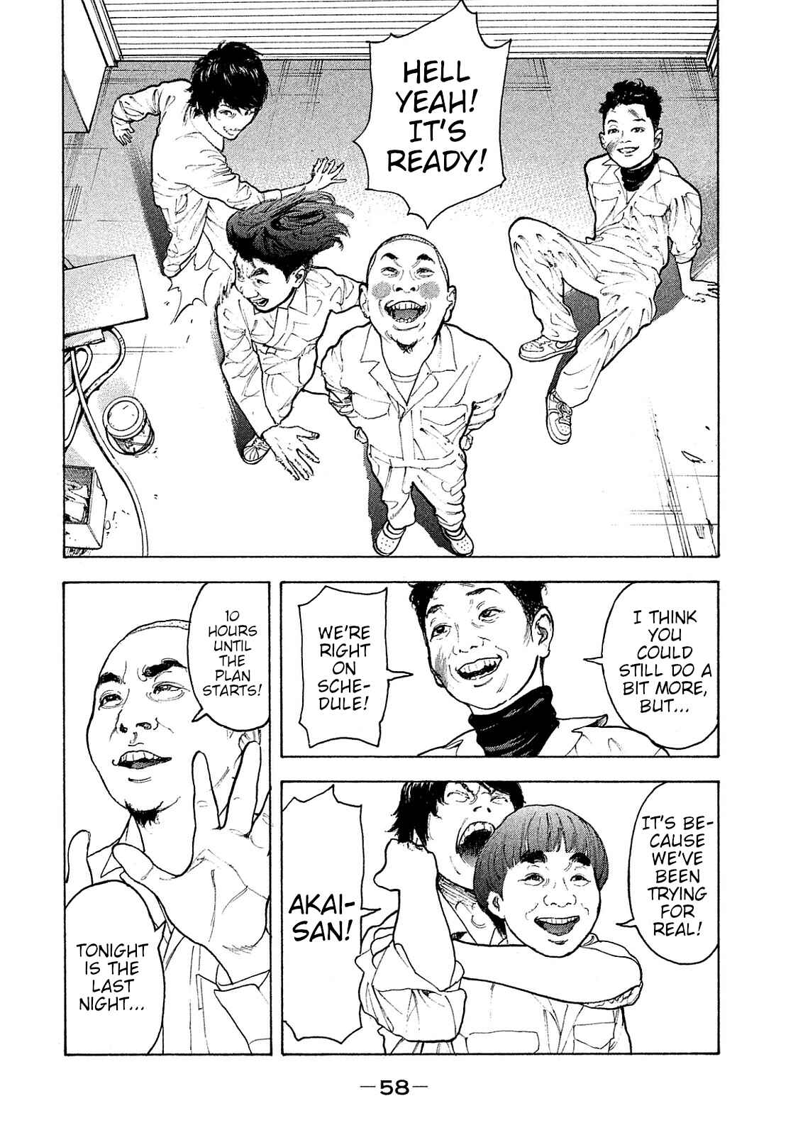 Page 2 Chapter 71 Bokutachi ga Yarimashita