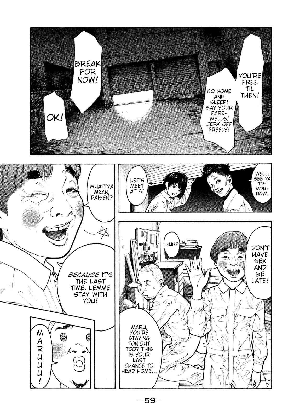 Page 3 Chapter 71 Bokutachi ga Yarimashita
