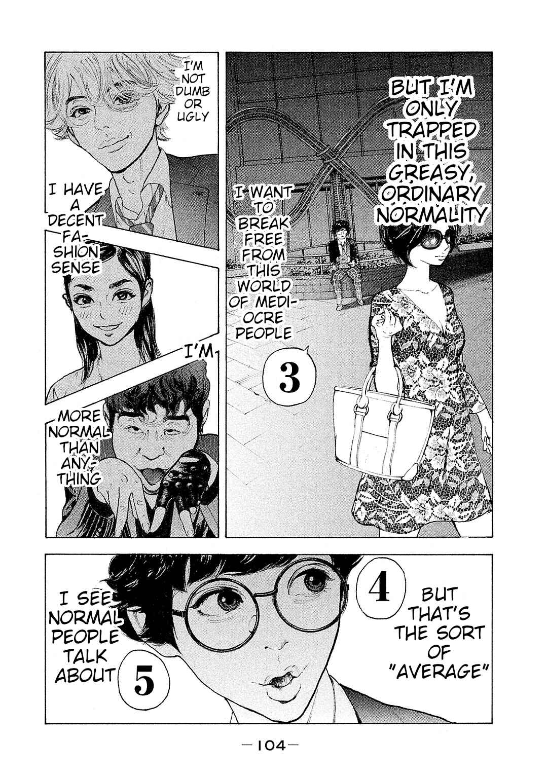 Page 12 Chapter 83 Bokutachi ga Yarimashita