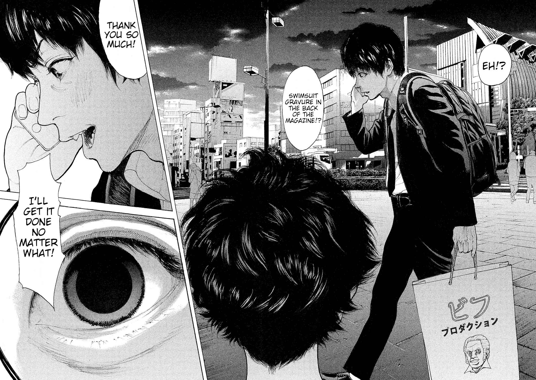 Page 16 Chapter 83 Bokutachi ga Yarimashita