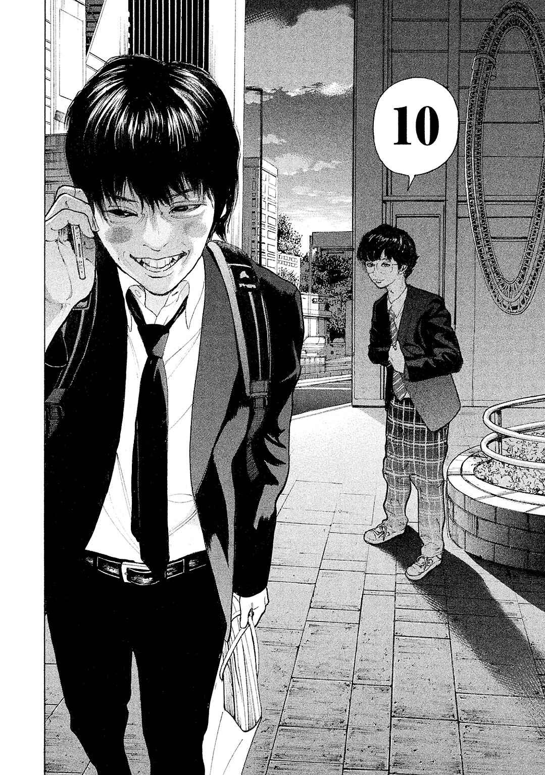 Page 17 Chapter 83 Bokutachi ga Yarimashita