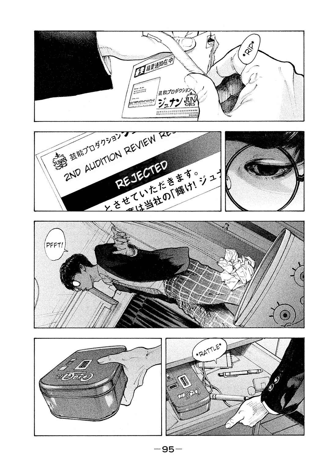 Page 3 Chapter 83 Bokutachi ga Yarimashita