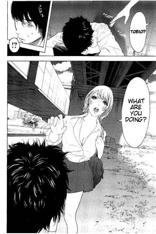 Page 12 Chapter 21 Bokutachi ga Yarimashita
