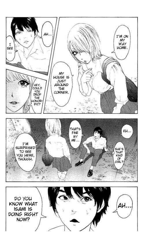 Page 14 Chapter 21 Bokutachi ga Yarimashita