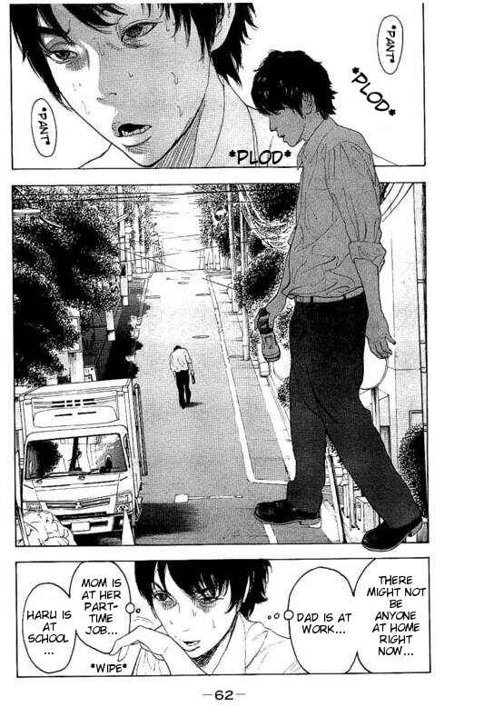 Page 4 Chapter 21 Bokutachi ga Yarimashita