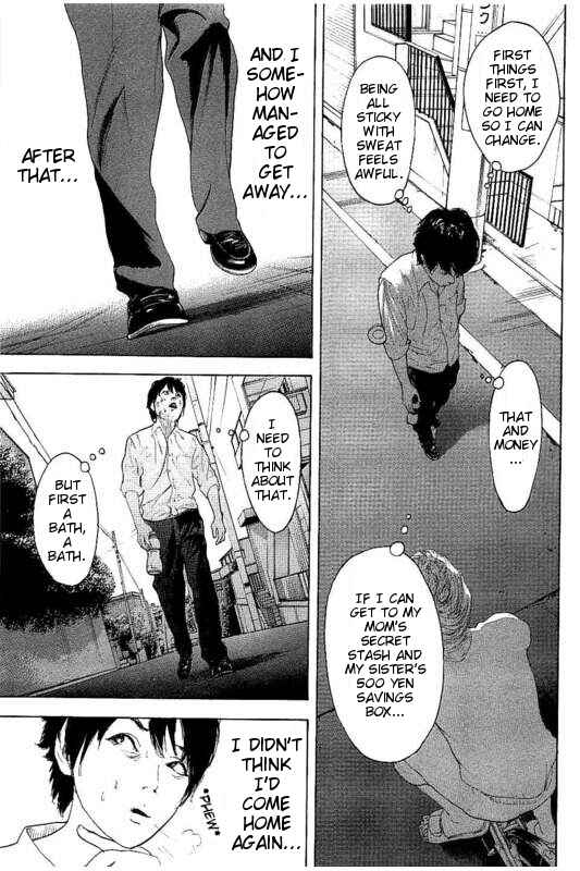 Page 5 Chapter 21 Bokutachi ga Yarimashita