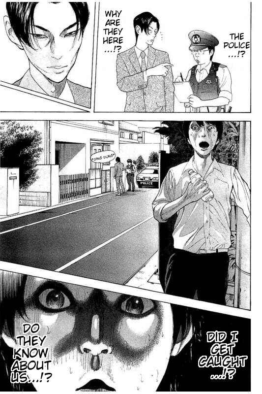 Page 7 Chapter 21 Bokutachi ga Yarimashita