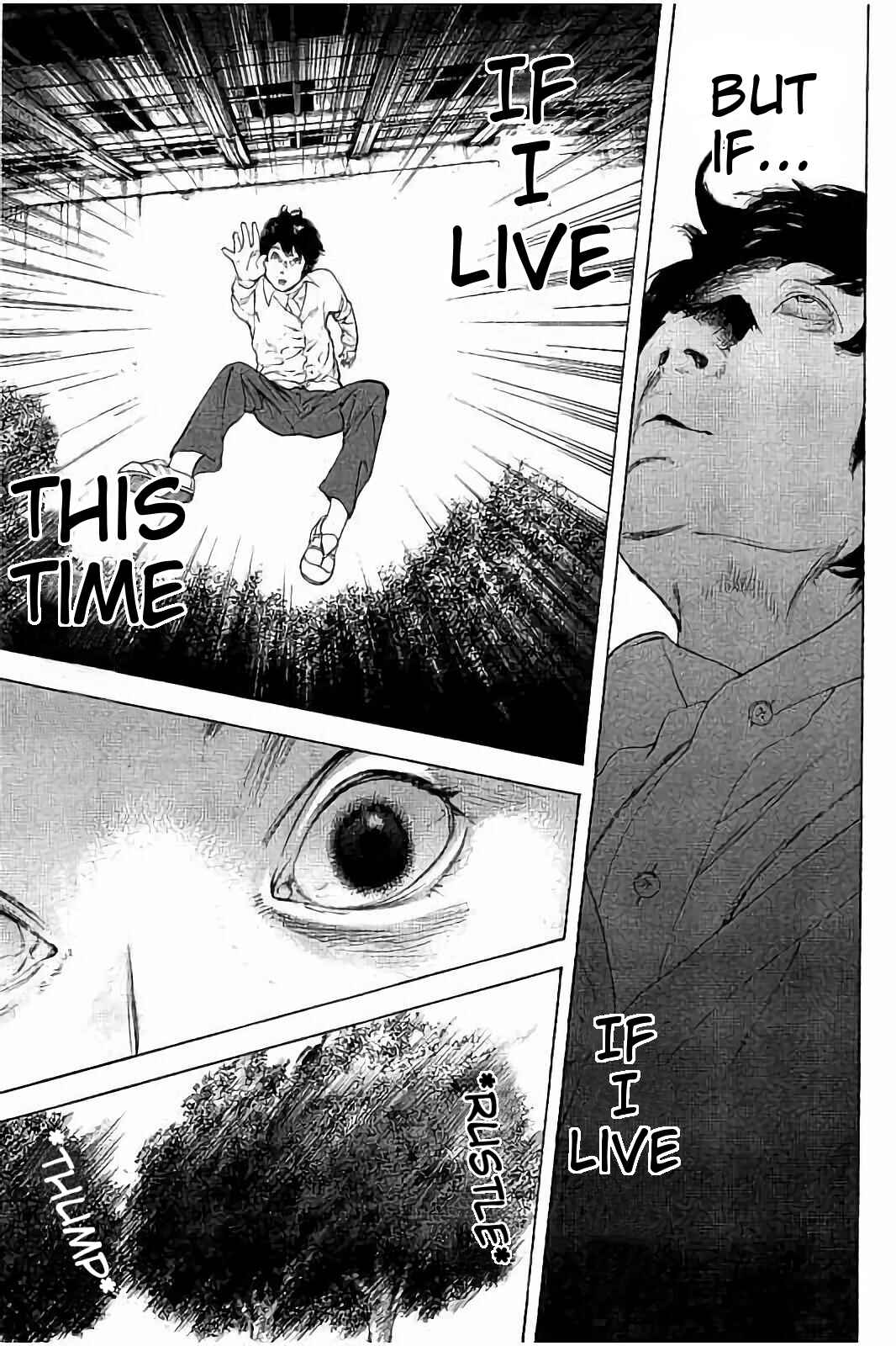 Page 13 Chapter 49 Bokutachi ga Yarimashita