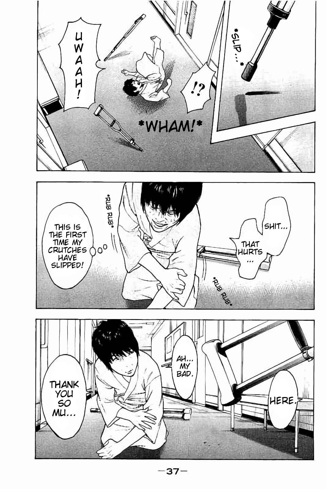 Page 17 Chapter 49 Bokutachi ga Yarimashita