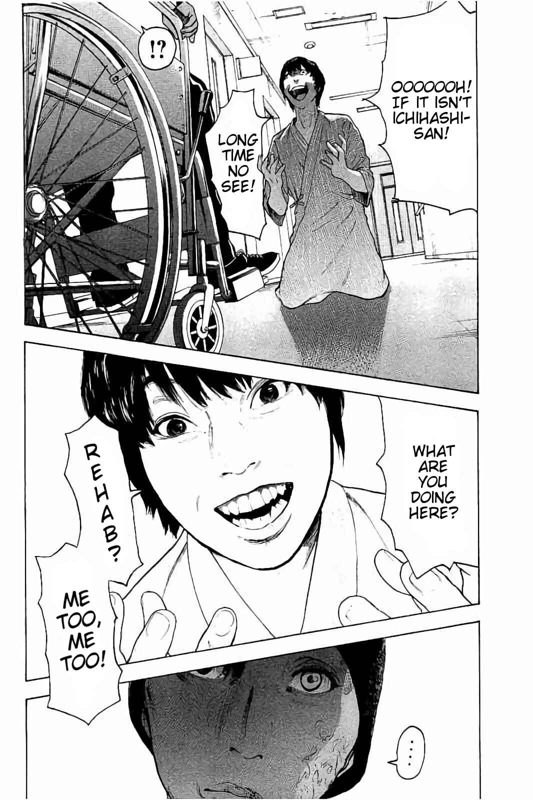 Page 20 Chapter 49 Bokutachi ga Yarimashita