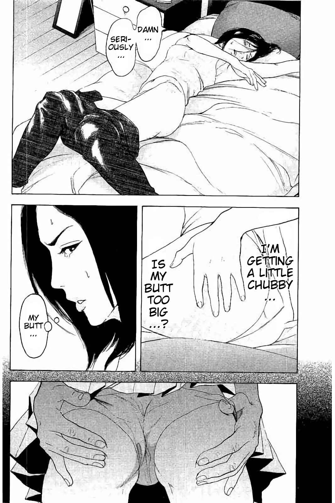 Page 13 Chapter 28 Bokutachi ga Yarimashita