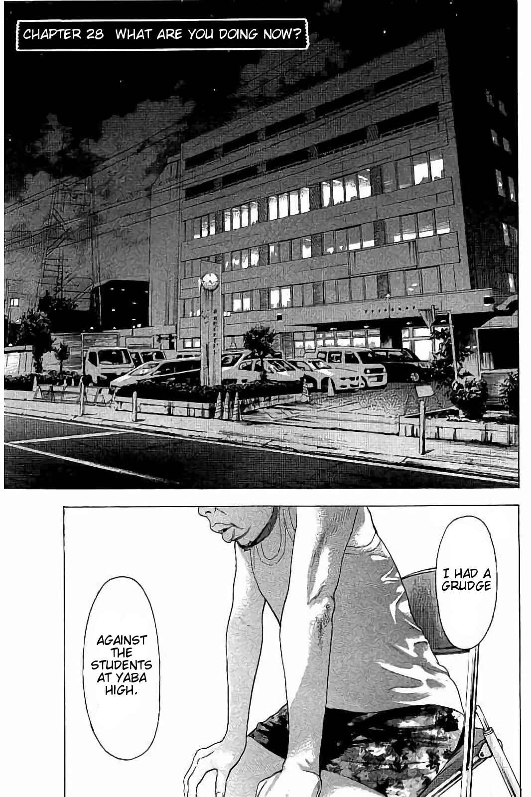 Page 4 Chapter 28 Bokutachi ga Yarimashita