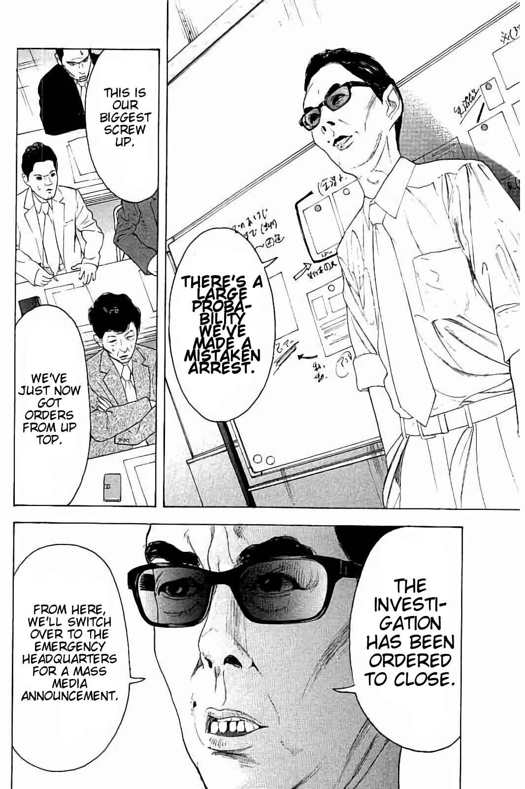 Page 9 Chapter 28 Bokutachi ga Yarimashita