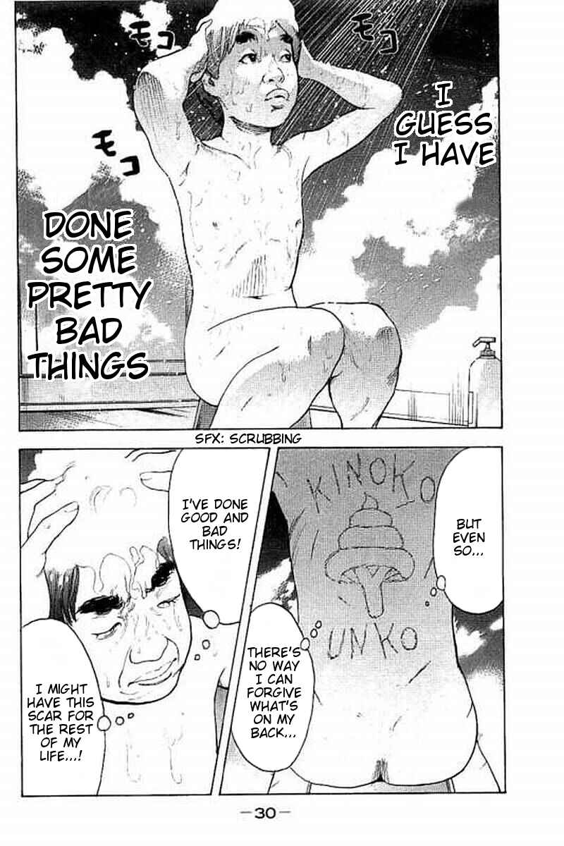 Page 10 Chapter 59 Bokutachi ga Yarimashita