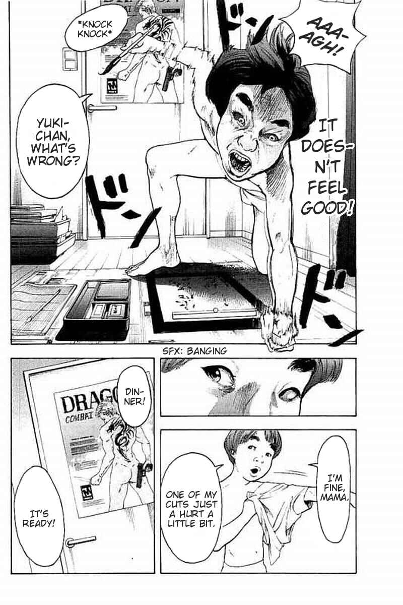 Page 16 Chapter 59 Bokutachi ga Yarimashita