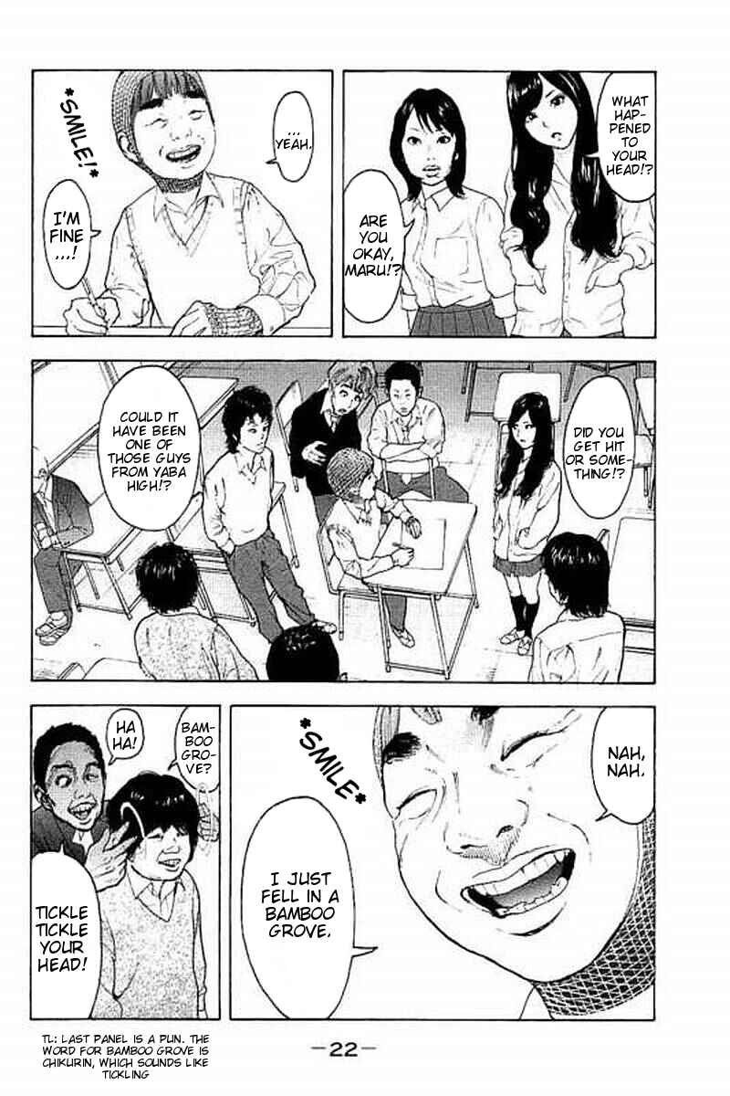 Page 2 Chapter 59 Bokutachi ga Yarimashita