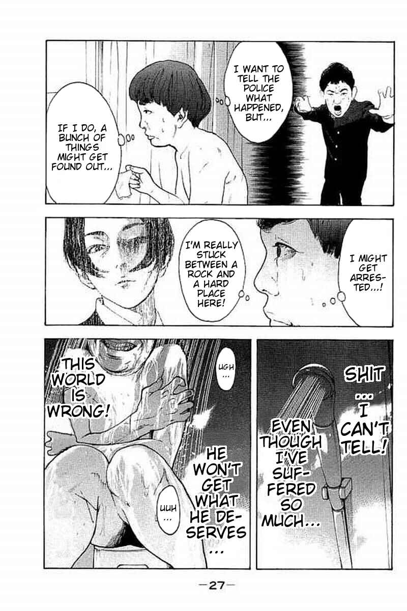 Page 7 Chapter 59 Bokutachi ga Yarimashita