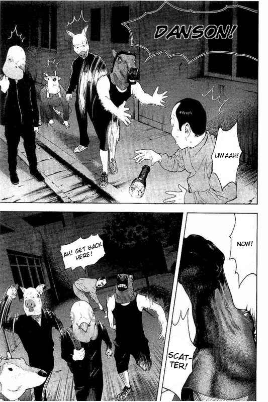 Page 11 Chapter 6 Bokutachi ga Yarimashita